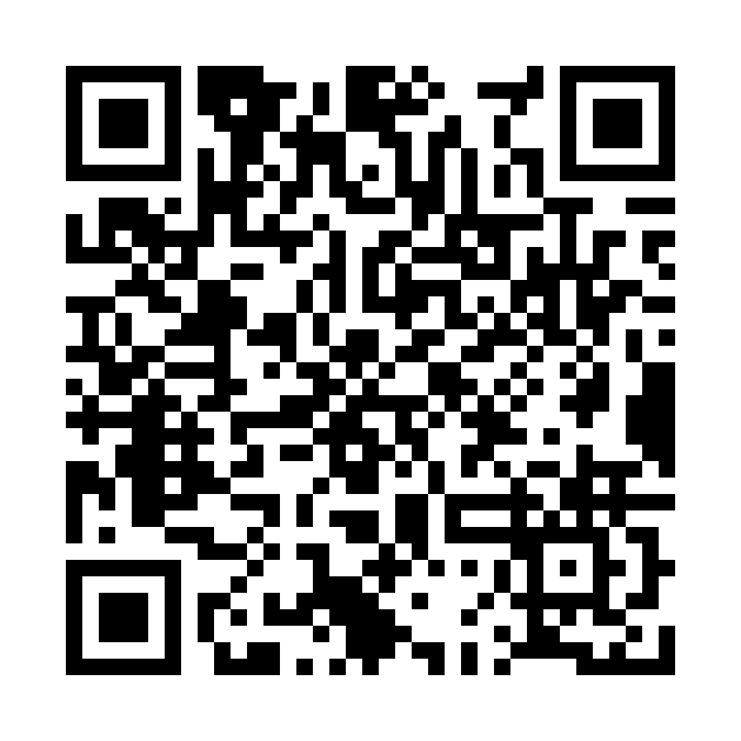 QR code for Mentor Coach Specialization registration
